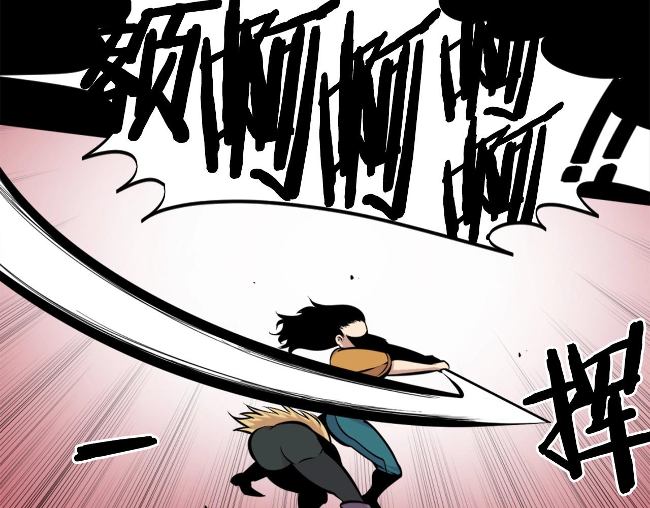 第56话 呼呼~二次元最喜欢啦！144