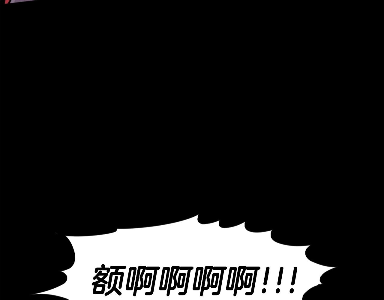 第56话 呼呼~二次元最喜欢啦！148