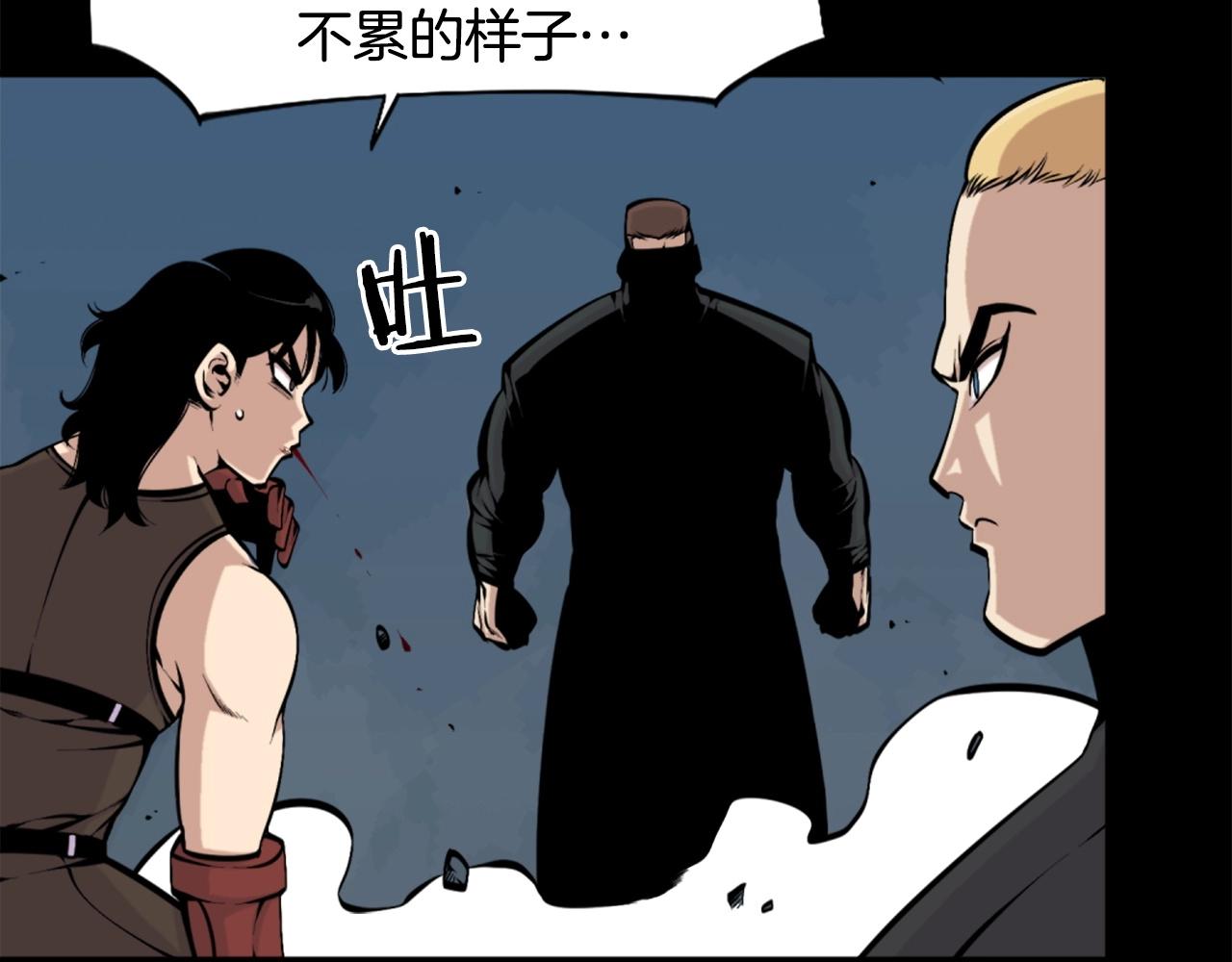 第56话 呼呼~二次元最喜欢啦！15