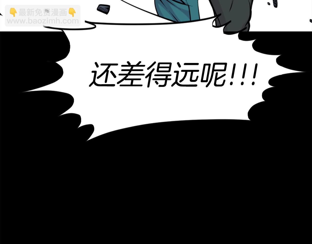 第56话 呼呼~二次元最喜欢啦！157