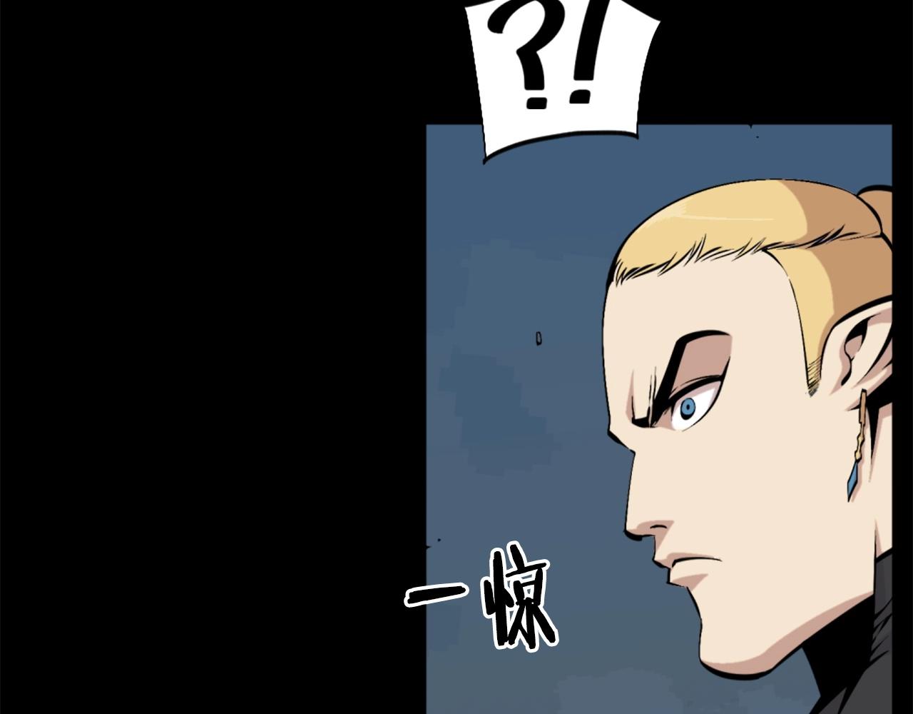 第56话 呼呼~二次元最喜欢啦！17