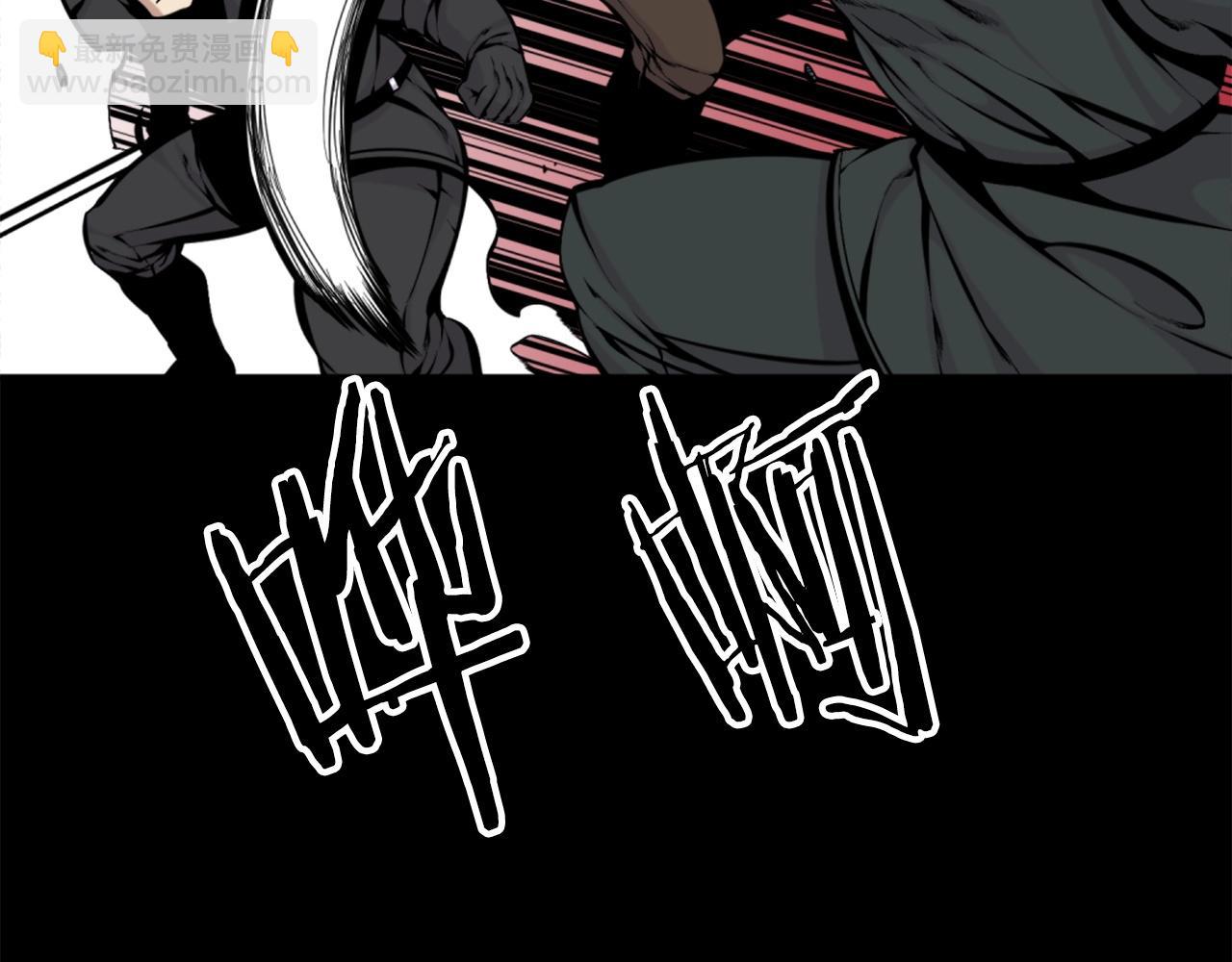 第56话 呼呼~二次元最喜欢啦！2