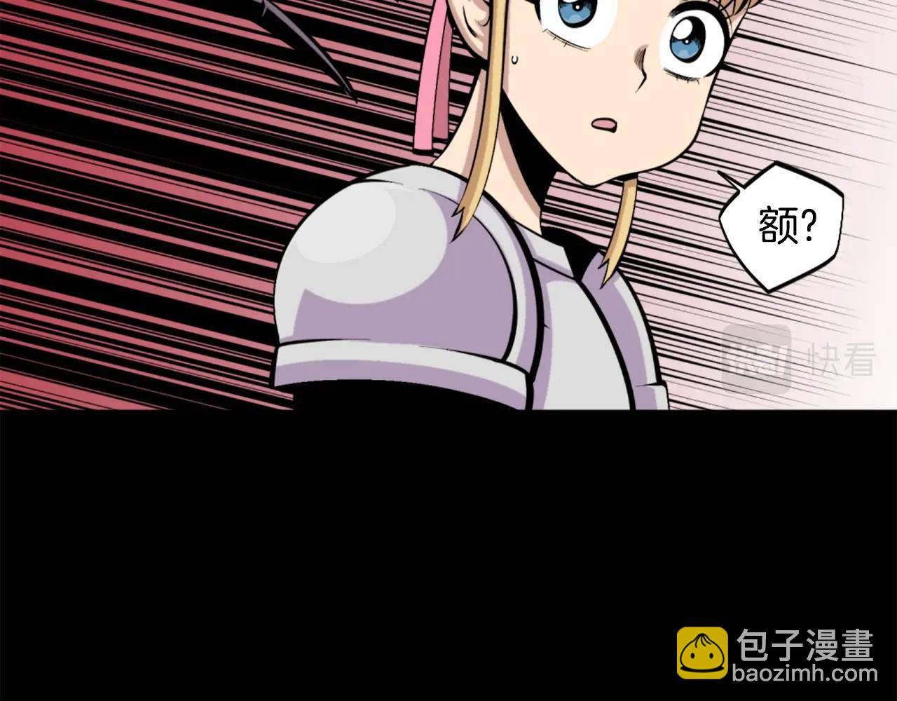 第56话 呼呼~二次元最喜欢啦！20