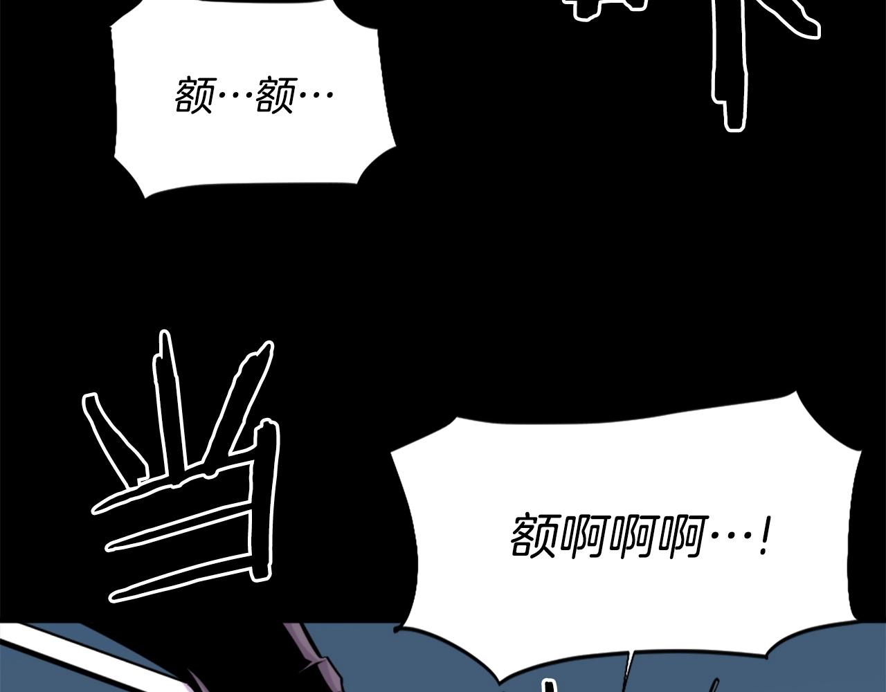 第56话 呼呼~二次元最喜欢啦！23