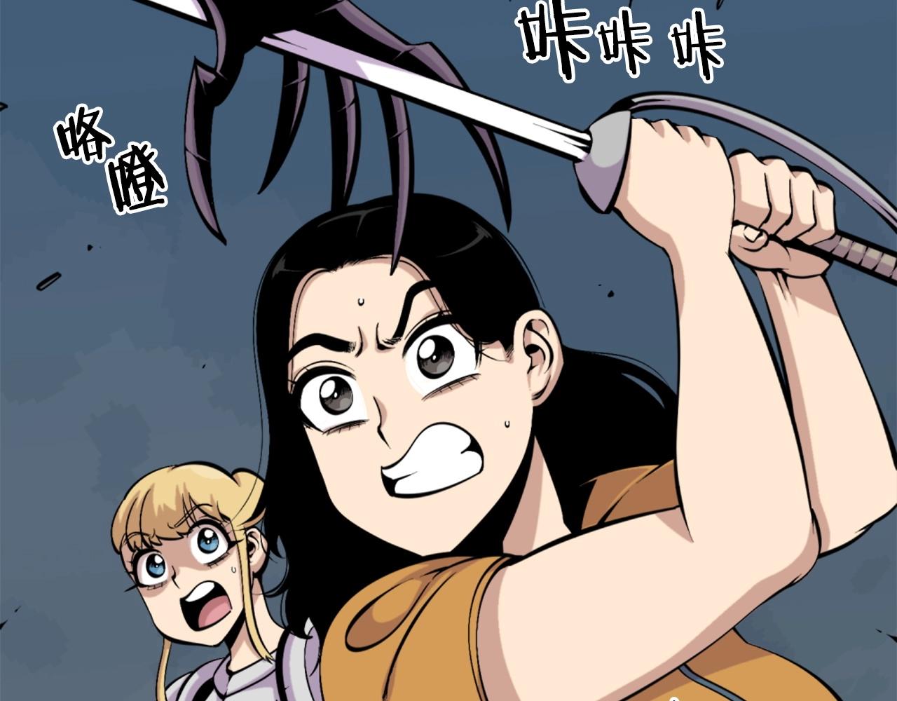 第56话 呼呼~二次元最喜欢啦！24