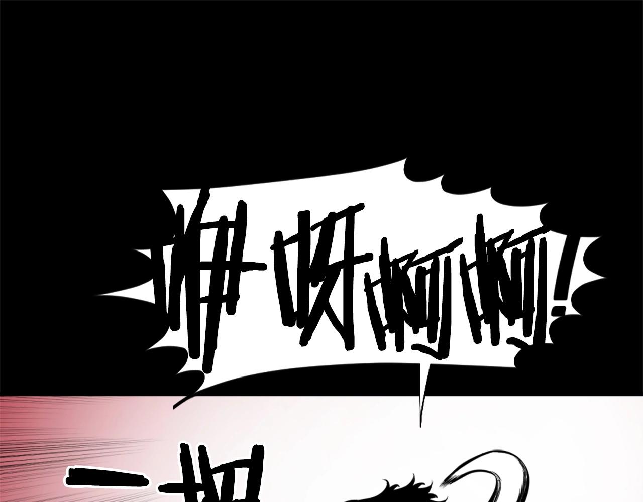 第56话 呼呼~二次元最喜欢啦！26