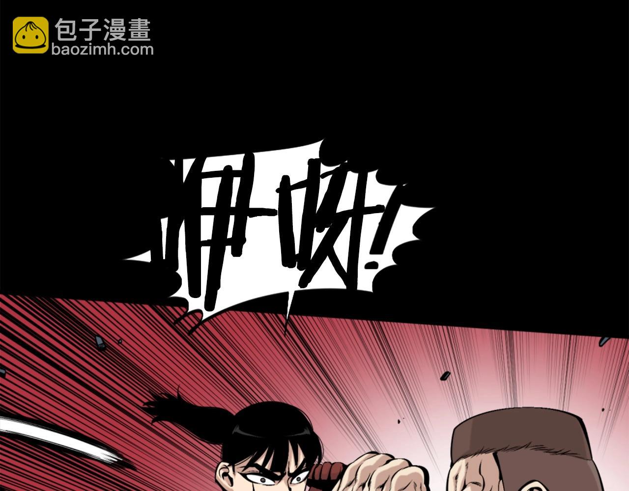 第56话 呼呼~二次元最喜欢啦！3