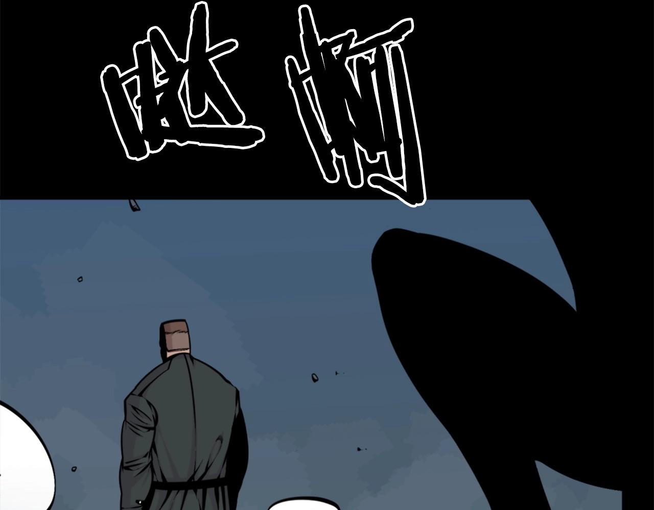第56话 呼呼~二次元最喜欢啦！30