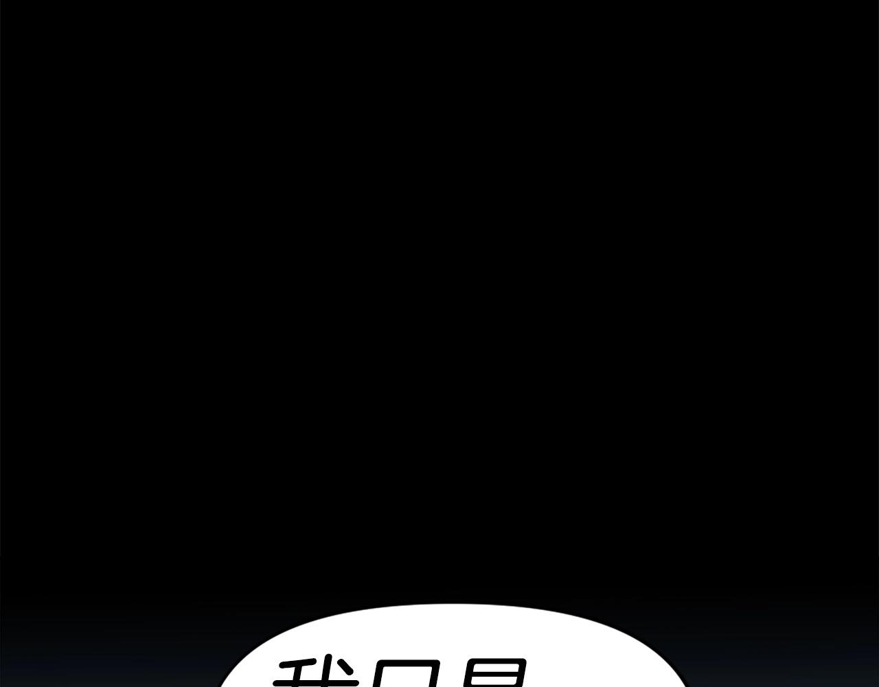 第56话 呼呼~二次元最喜欢啦！37