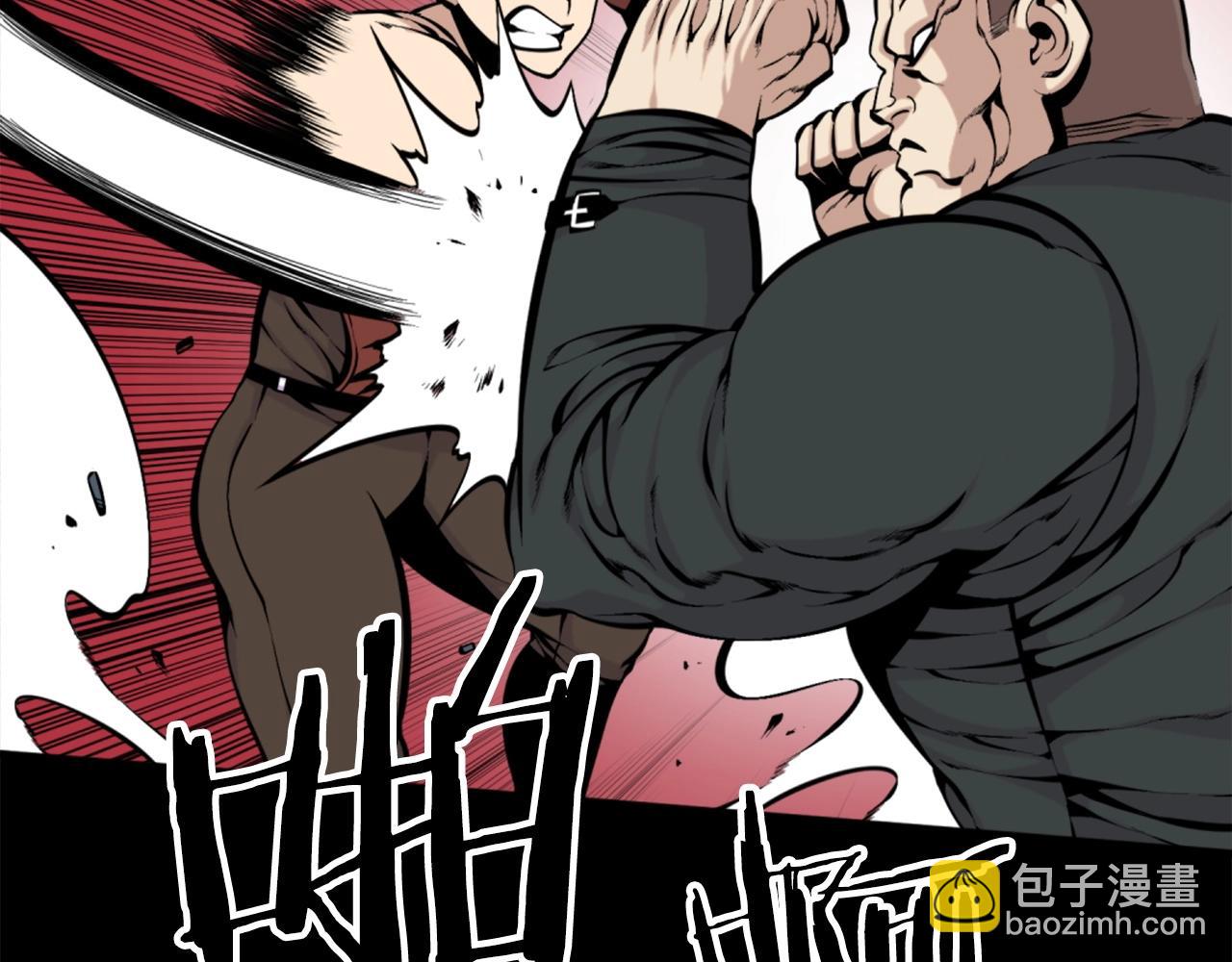 第56话 呼呼~二次元最喜欢啦！4