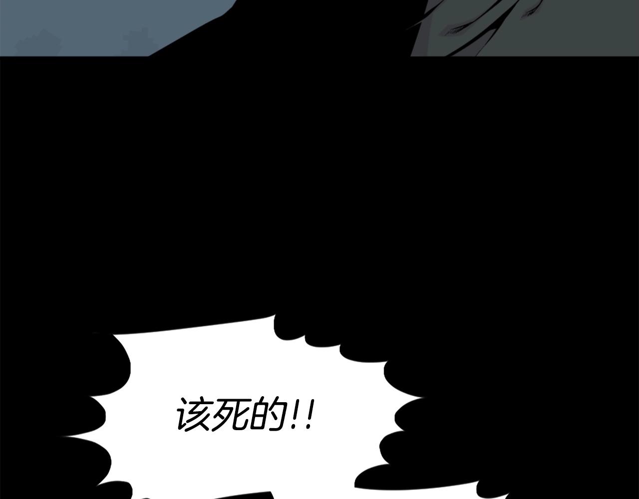 第56话 呼呼~二次元最喜欢啦！47
