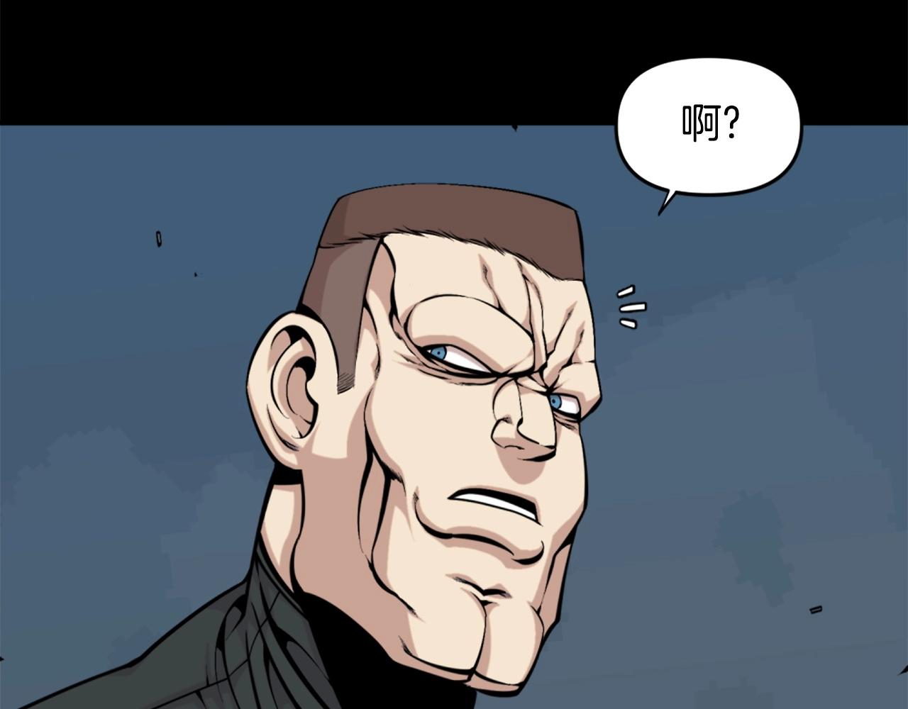 第56话 呼呼~二次元最喜欢啦！64