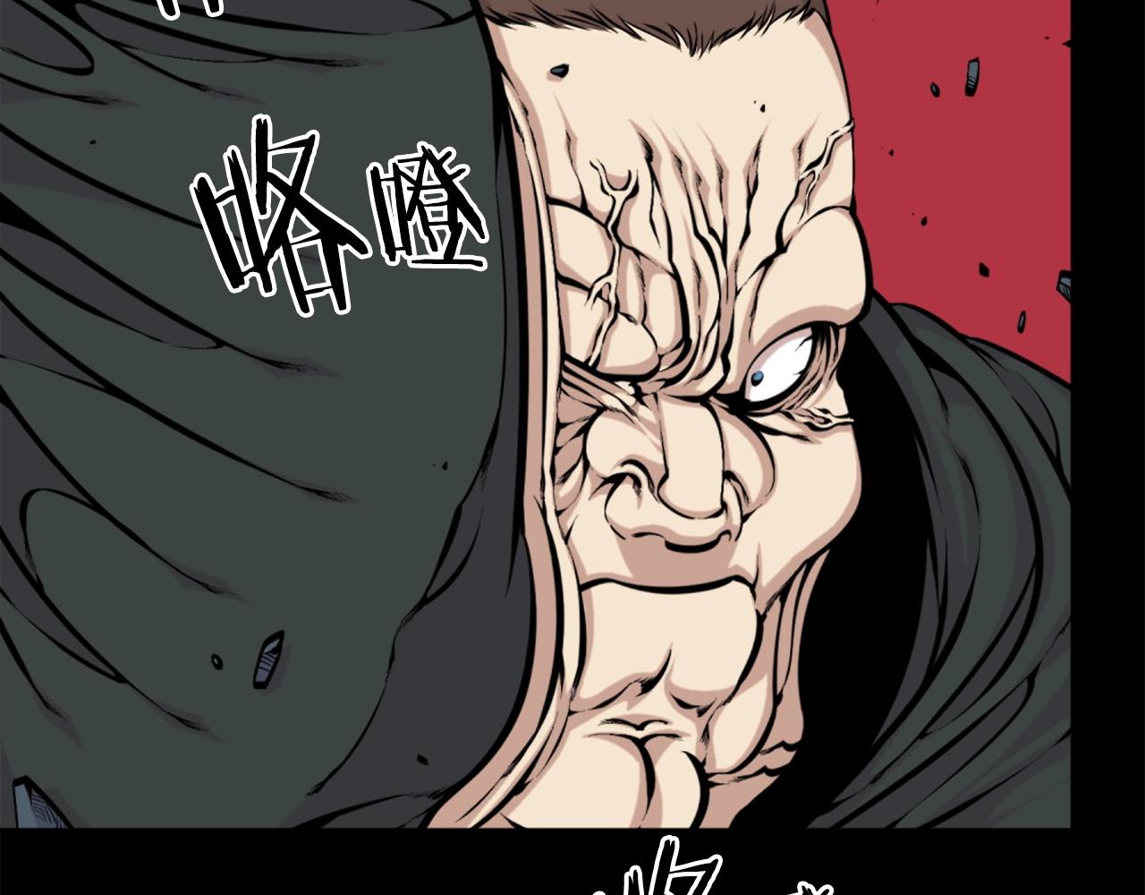 第56话 呼呼~二次元最喜欢啦！70