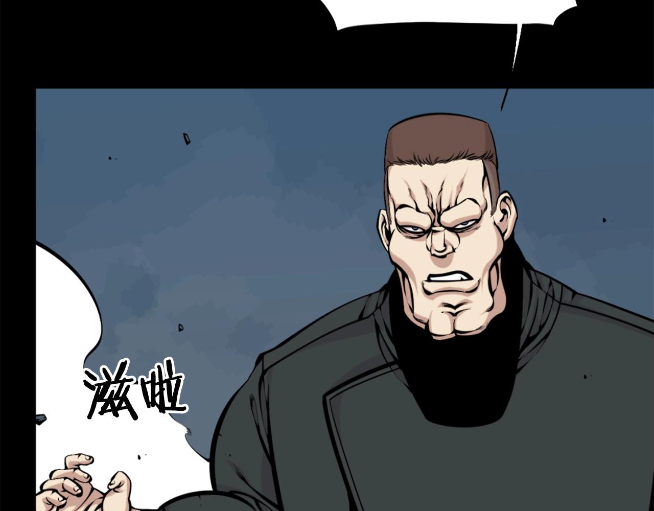 第56话 呼呼~二次元最喜欢啦！78
