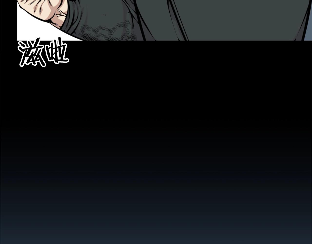 第56话 呼呼~二次元最喜欢啦！79