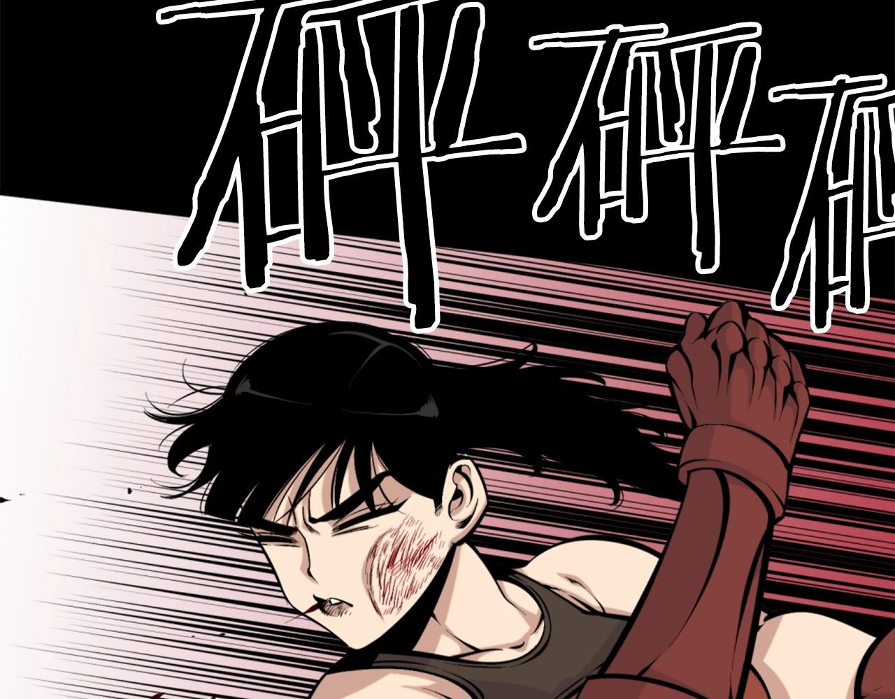 第56话 呼呼~二次元最喜欢啦！8