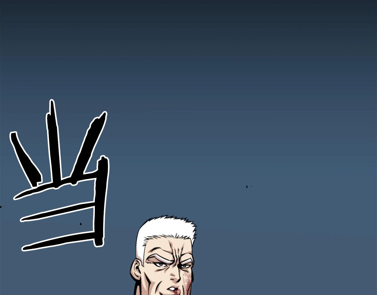 第56话 呼呼~二次元最喜欢啦！80