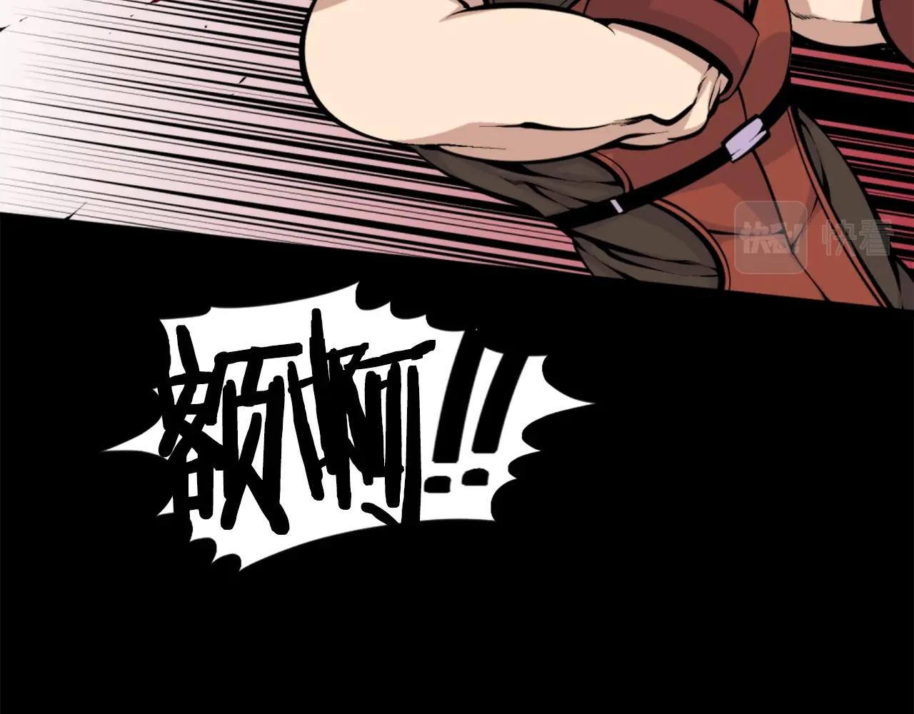 第56话 呼呼~二次元最喜欢啦！9