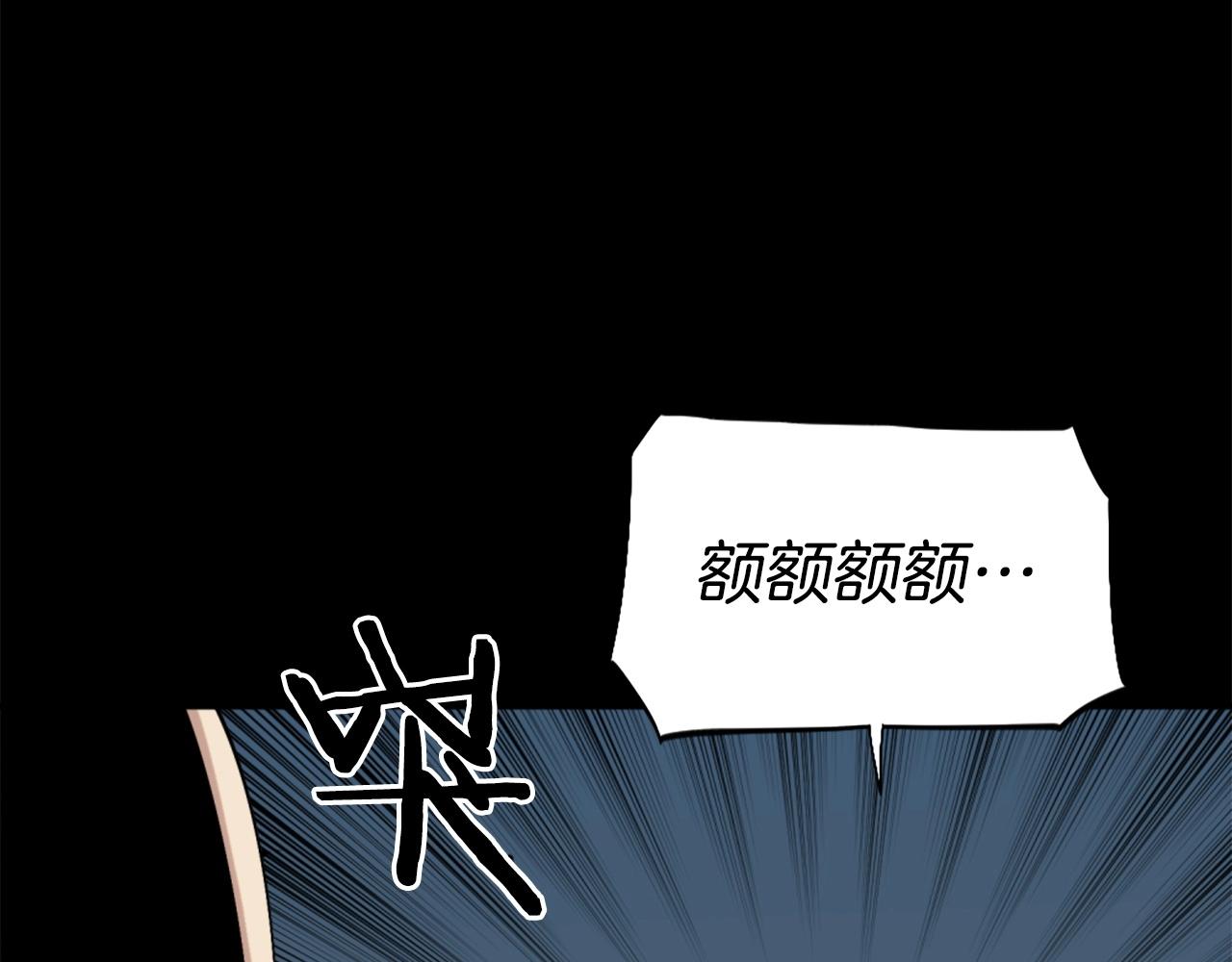 第56话 呼呼~二次元最喜欢啦！91