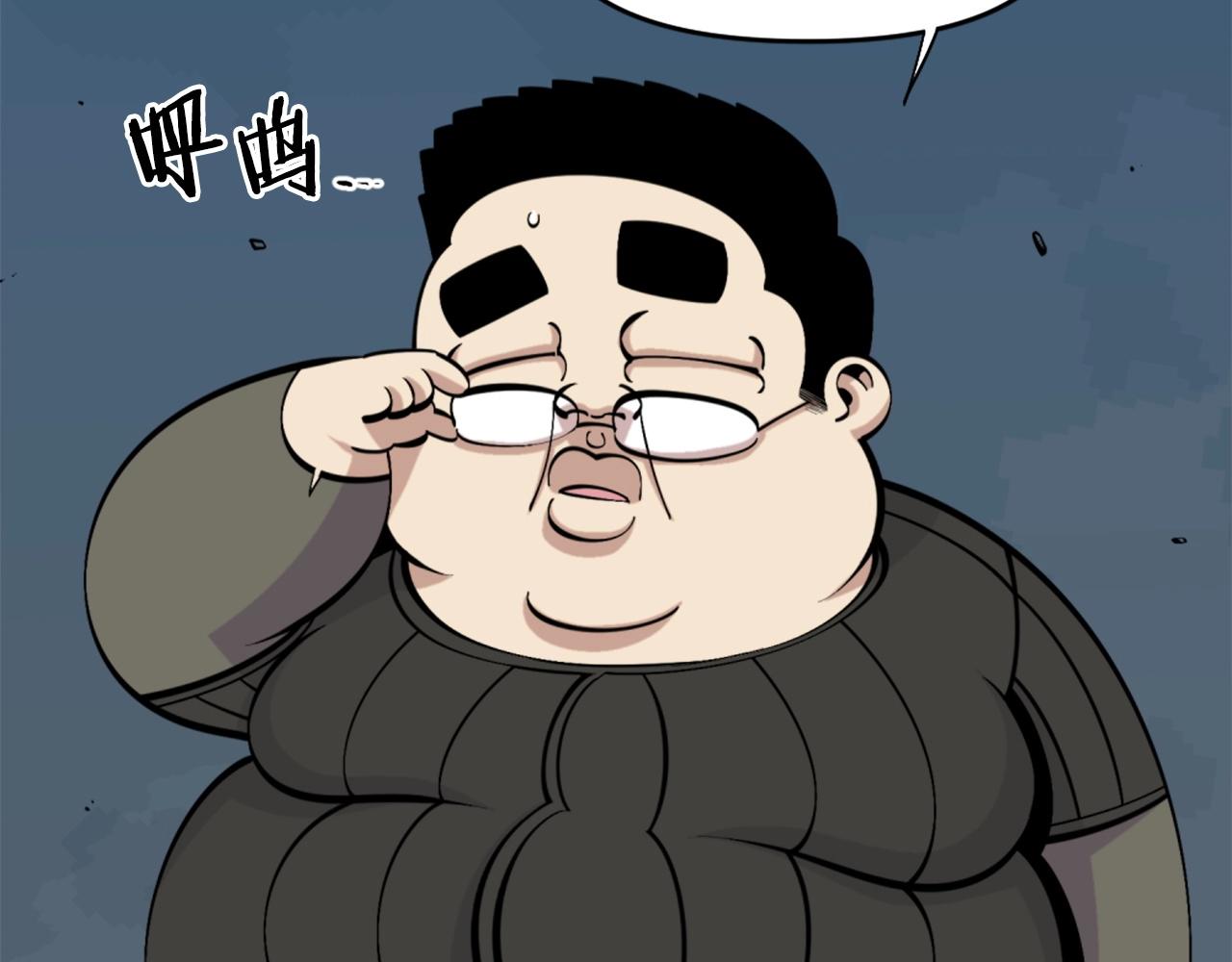 第56话 呼呼~二次元最喜欢啦！94