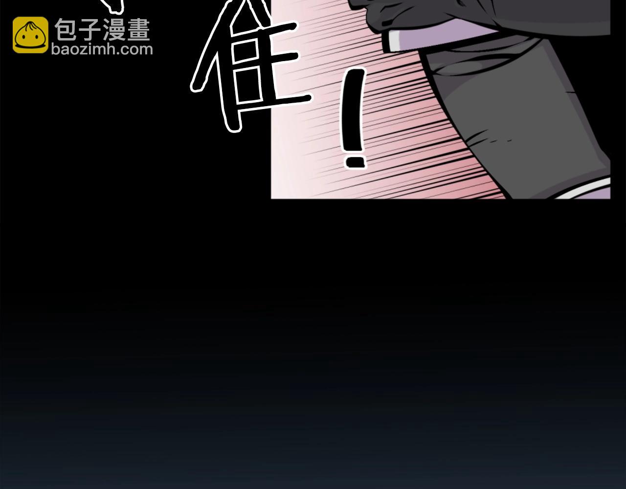 第57话 你俩有意思吧？~108