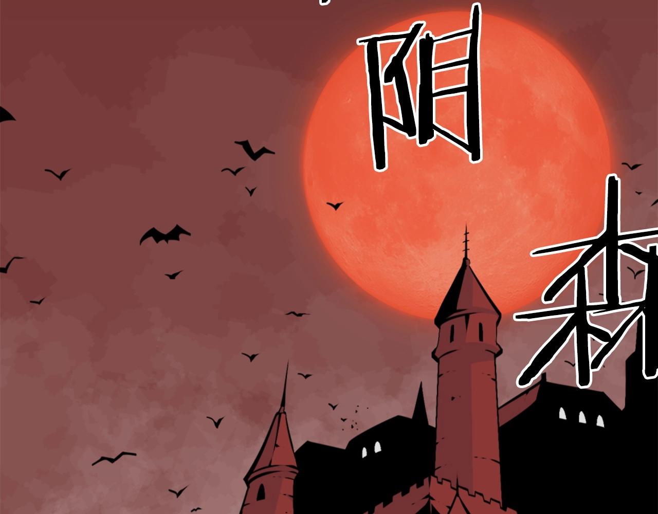第57话 你俩有意思吧？~15