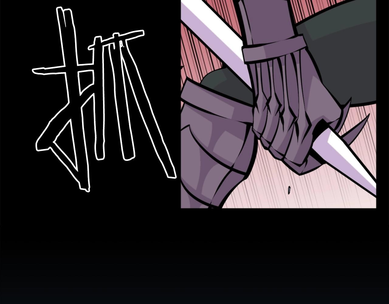 第57话 你俩有意思吧？~151