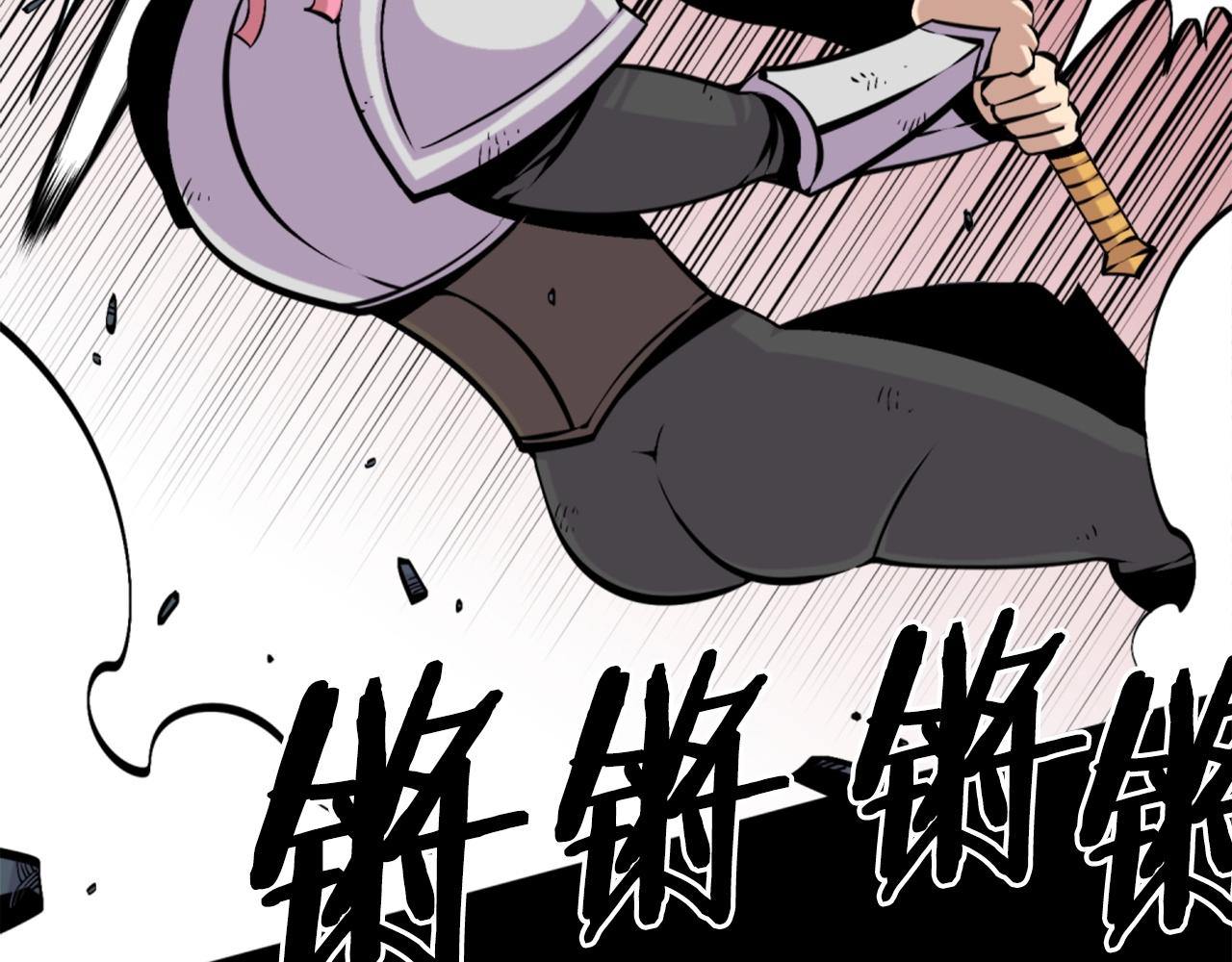 第57话 你俩有意思吧？~25