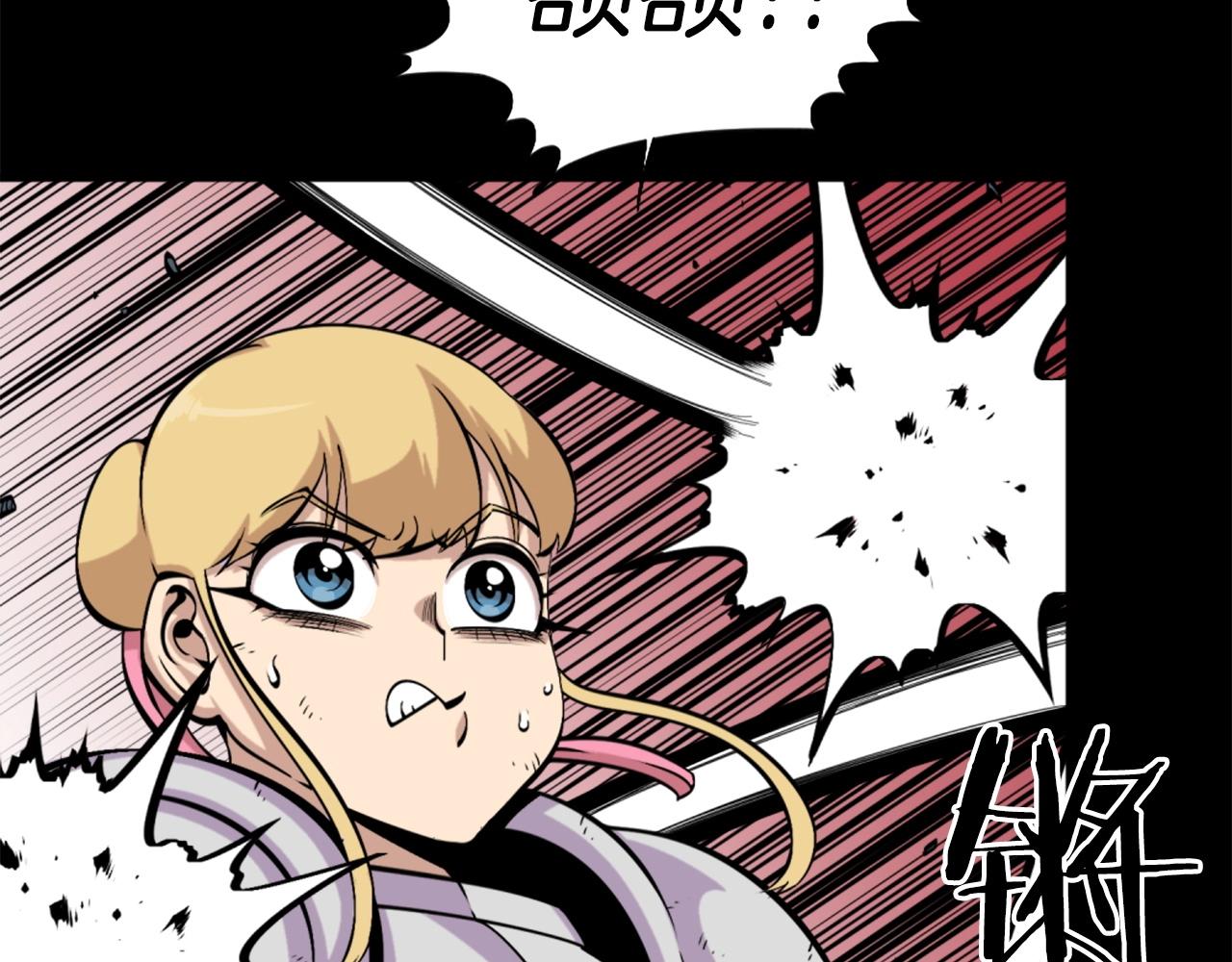 第57话 你俩有意思吧？~28