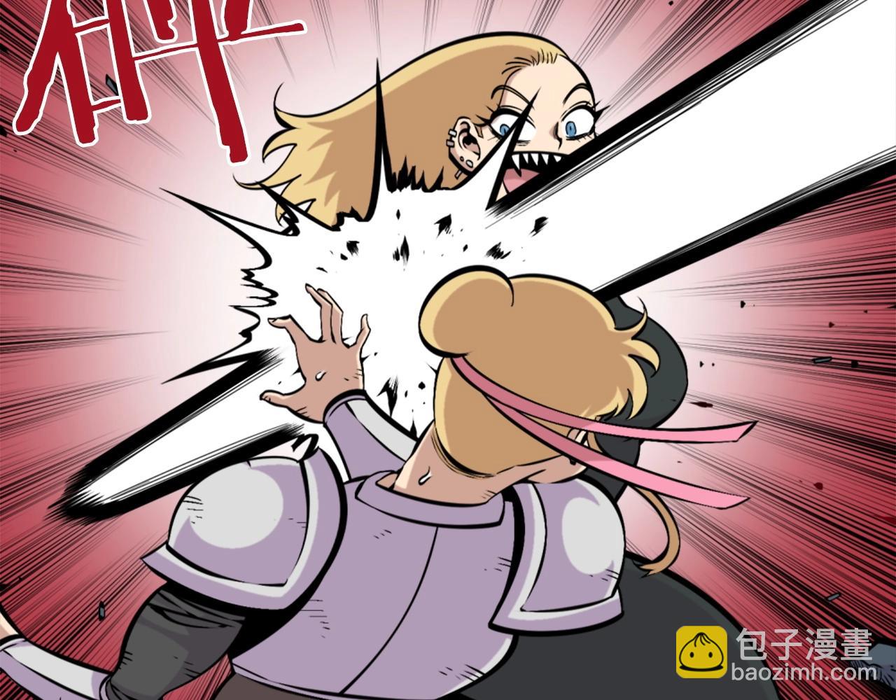 第57话 你俩有意思吧？~66