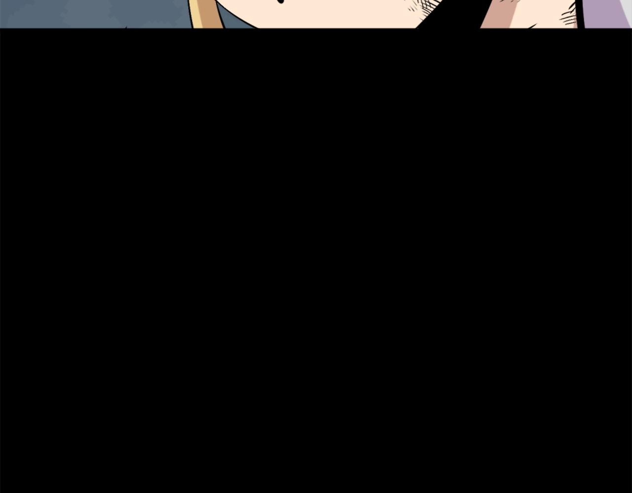 第57话 你俩有意思吧？~78