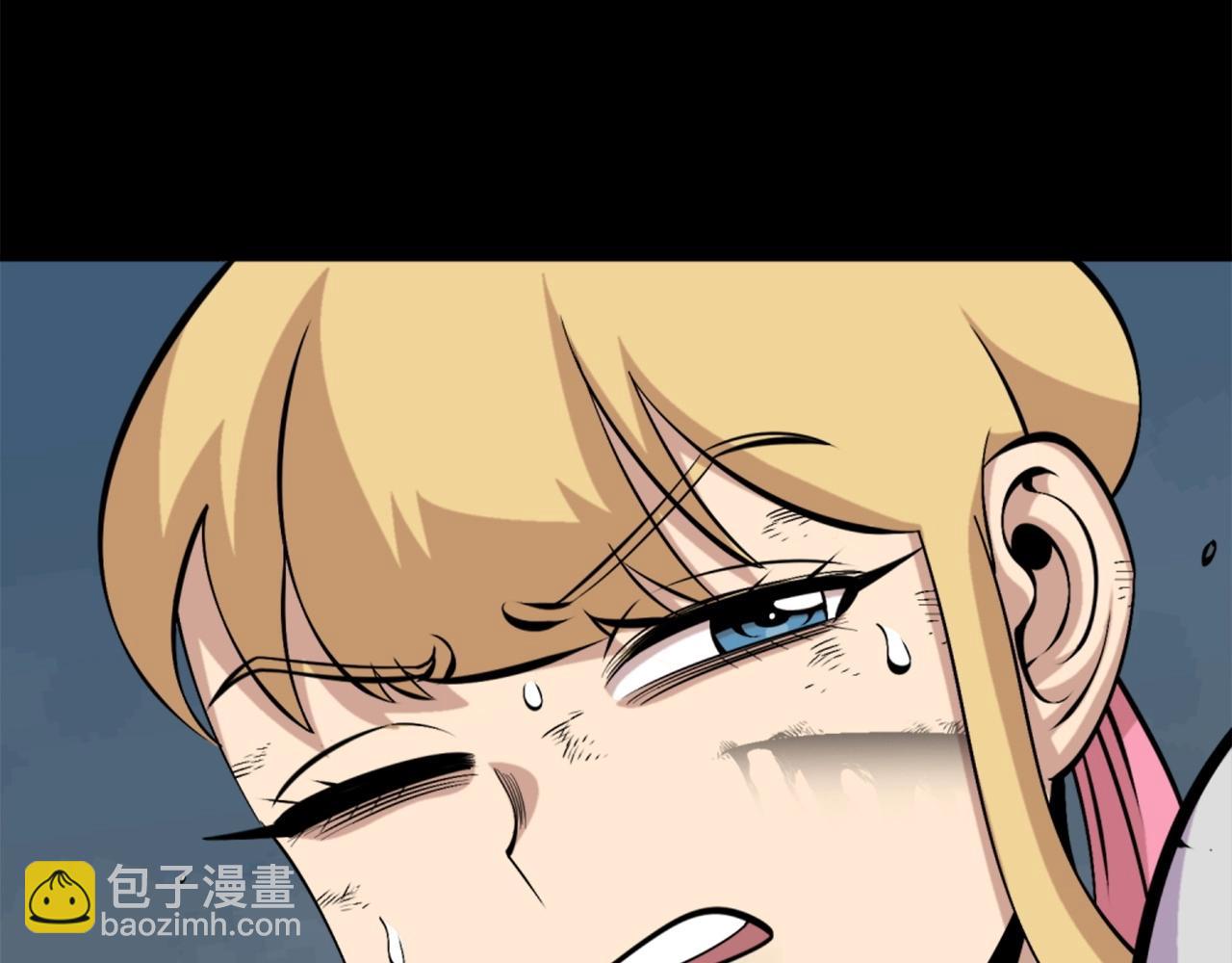 第57话 你俩有意思吧？~79