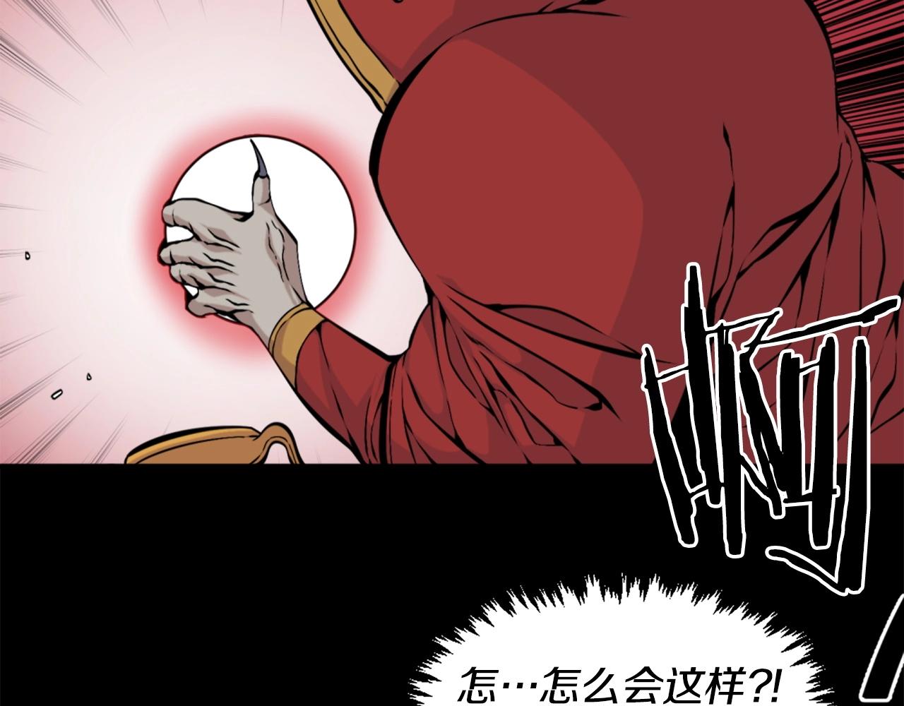 第57话 你俩有意思吧？~8