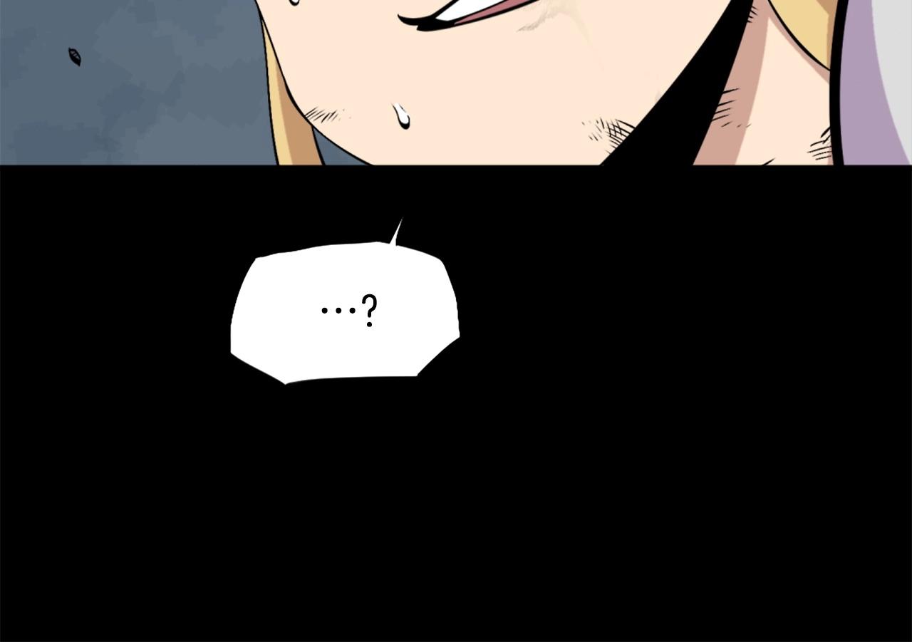 第57话 你俩有意思吧？~80