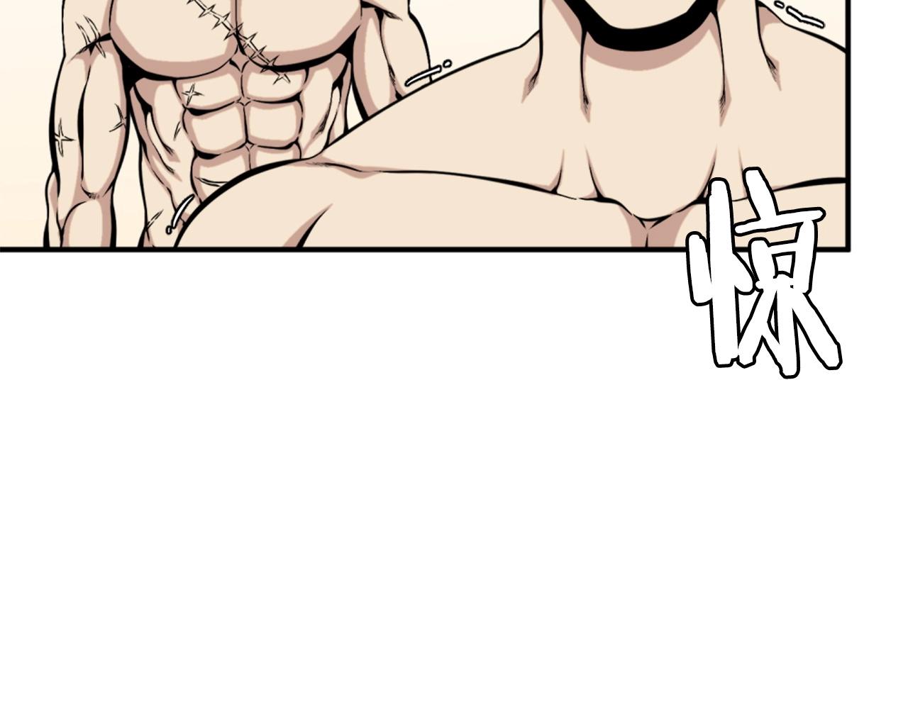 第58话 爱情的力量108
