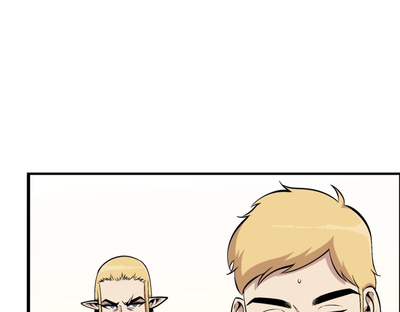 第58话 爱情的力量109