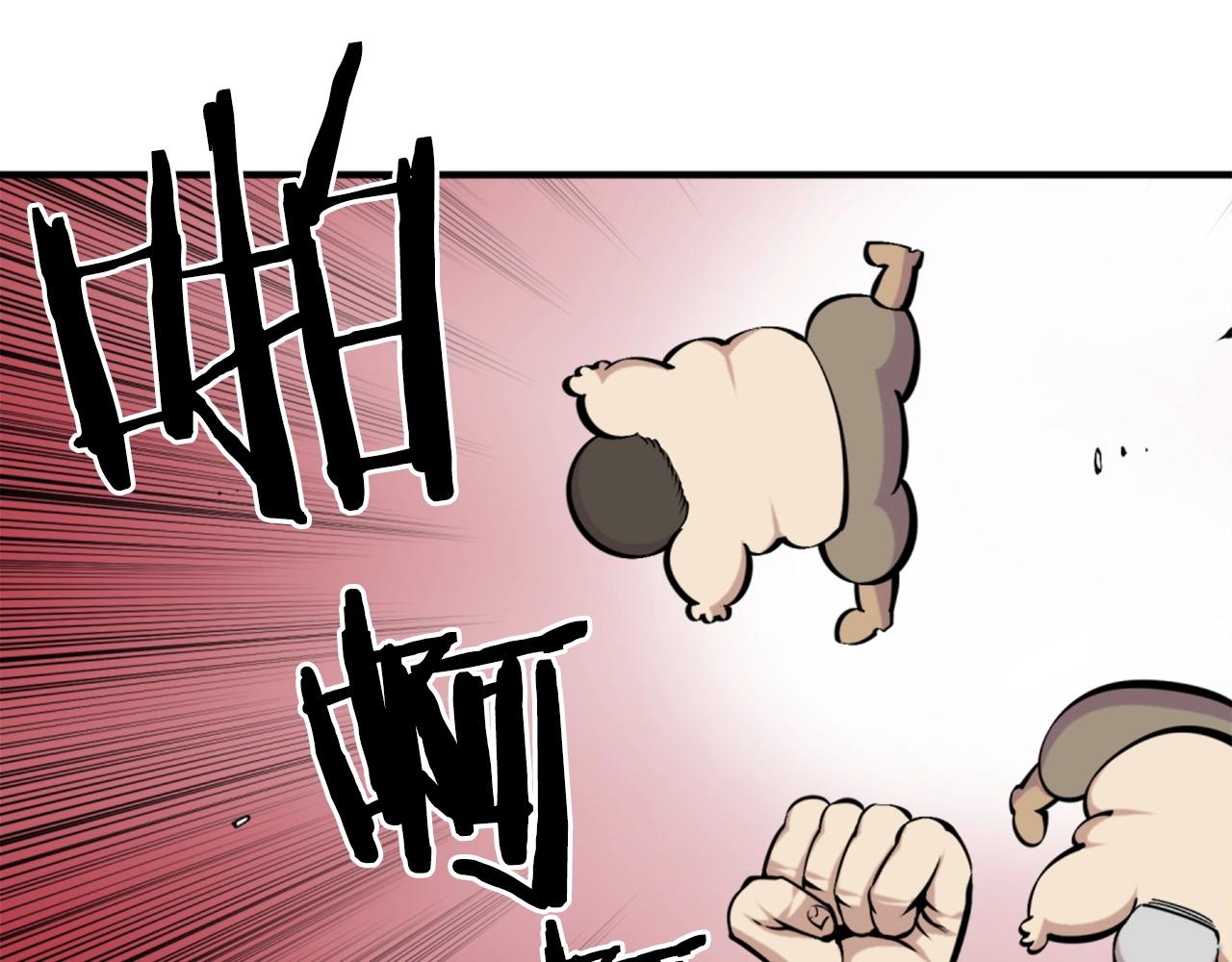 第58话 爱情的力量119