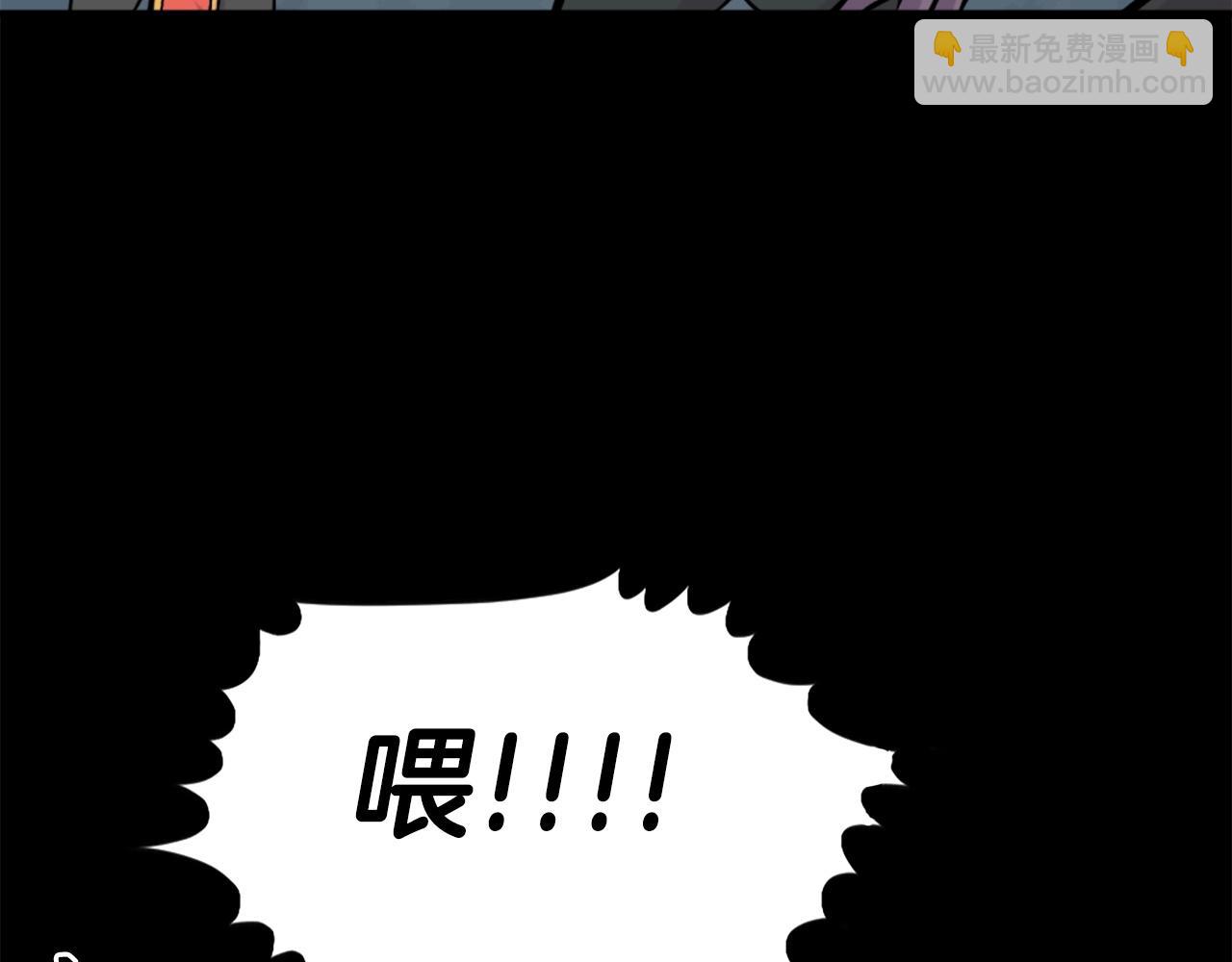 第58话 爱情的力量12