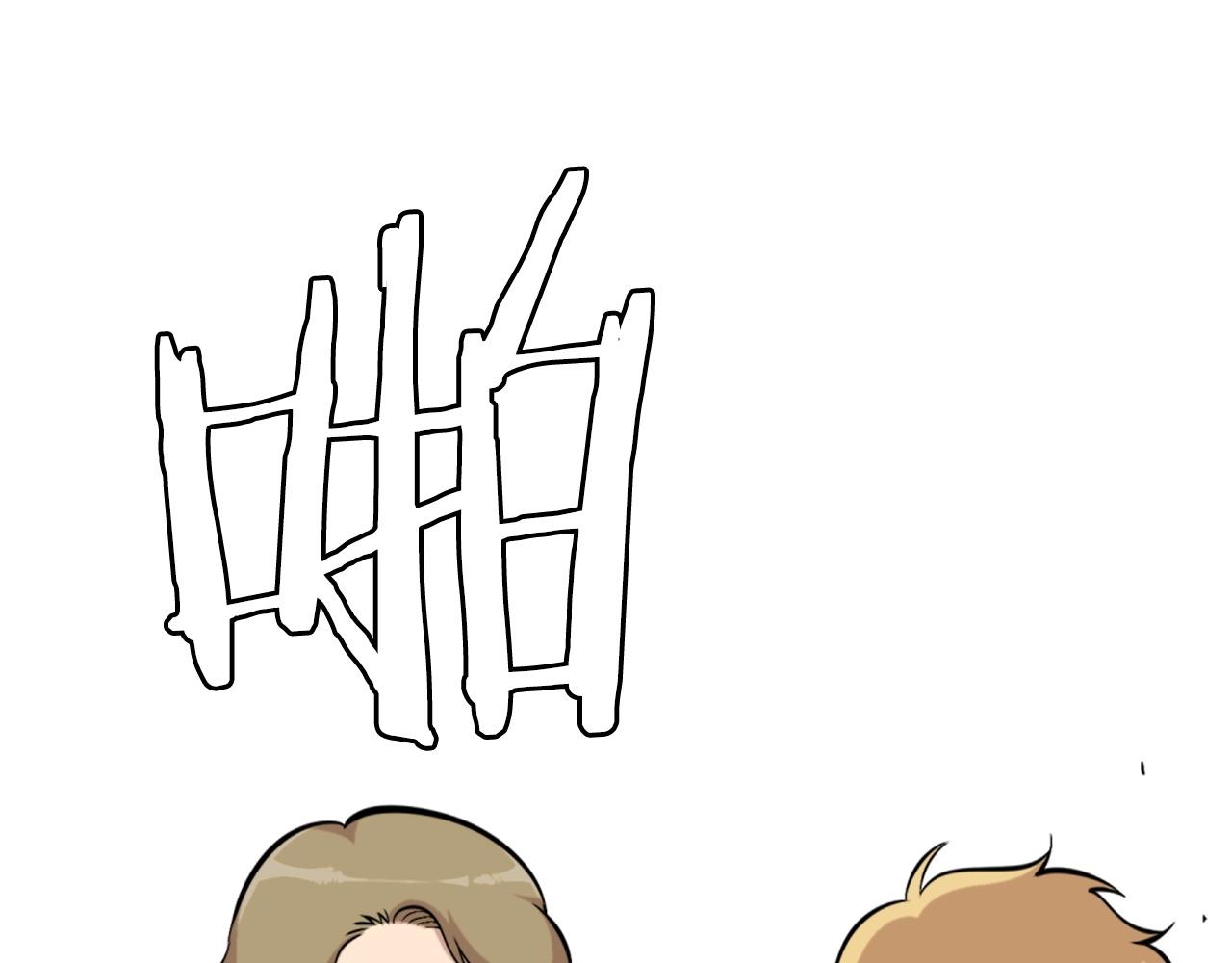 第58话 爱情的力量126