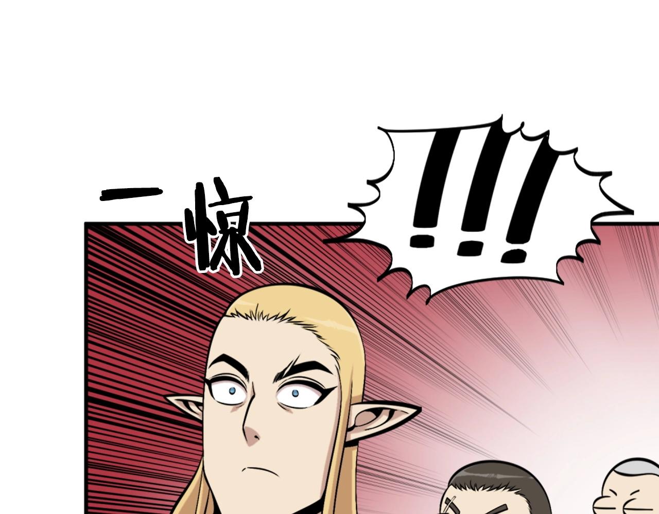 第58话 爱情的力量129