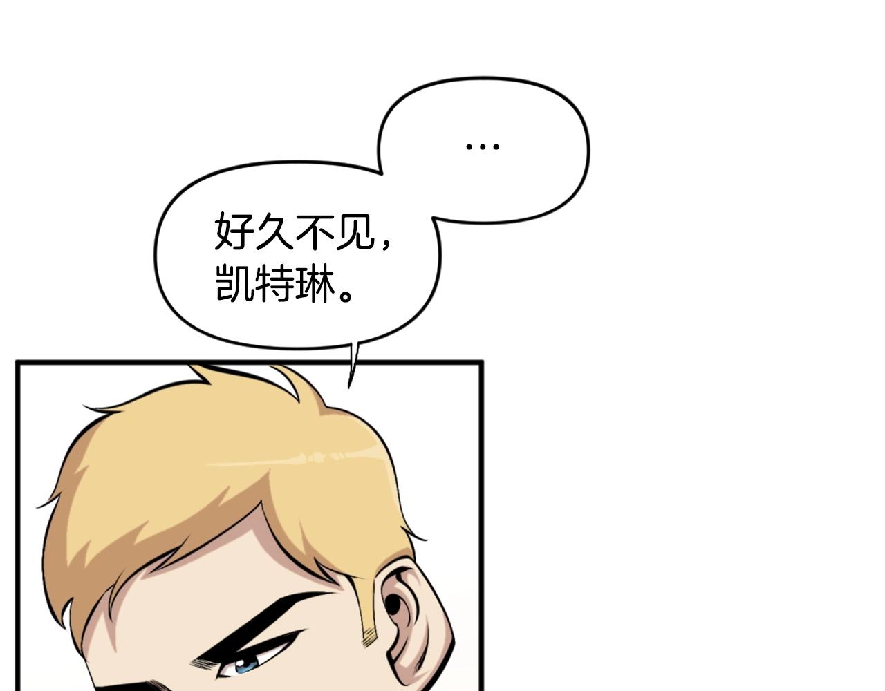 第58话 爱情的力量131