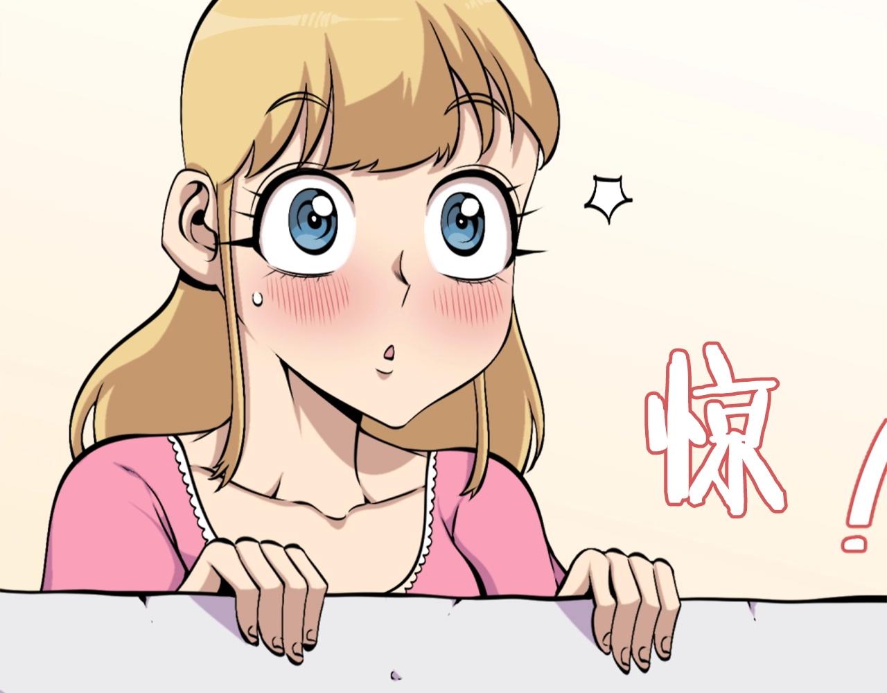 第58话 爱情的力量149