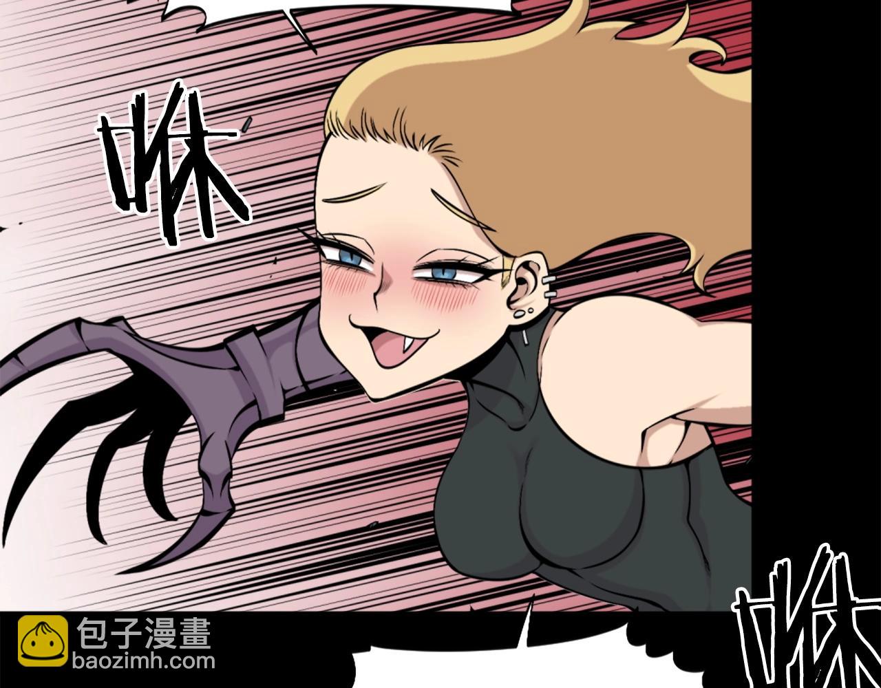 第58话 爱情的力量166