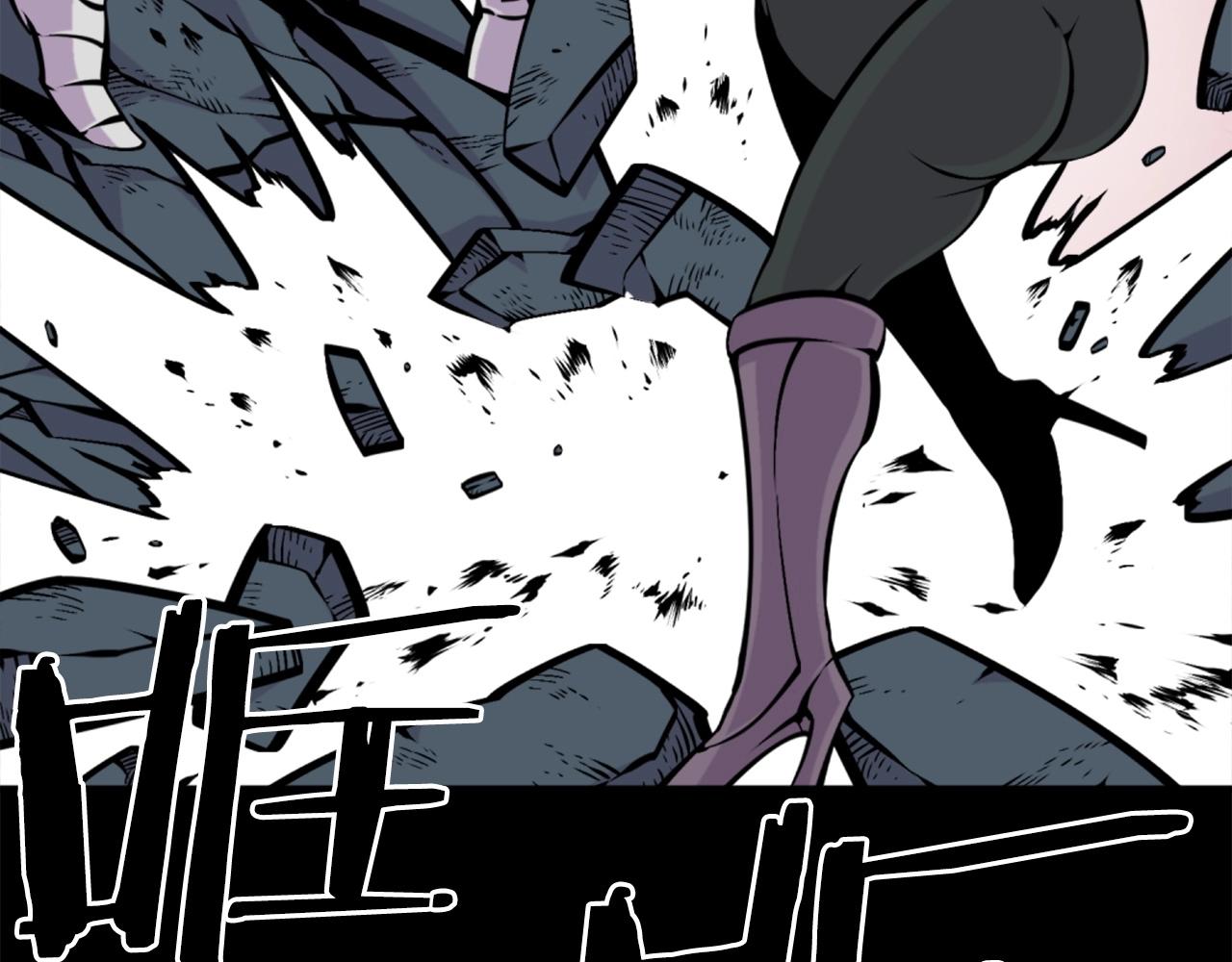第58话 爱情的力量17