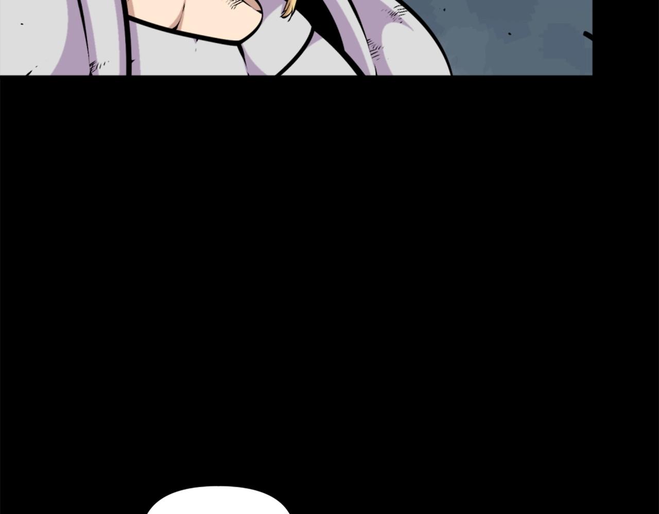 第58话 爱情的力量2