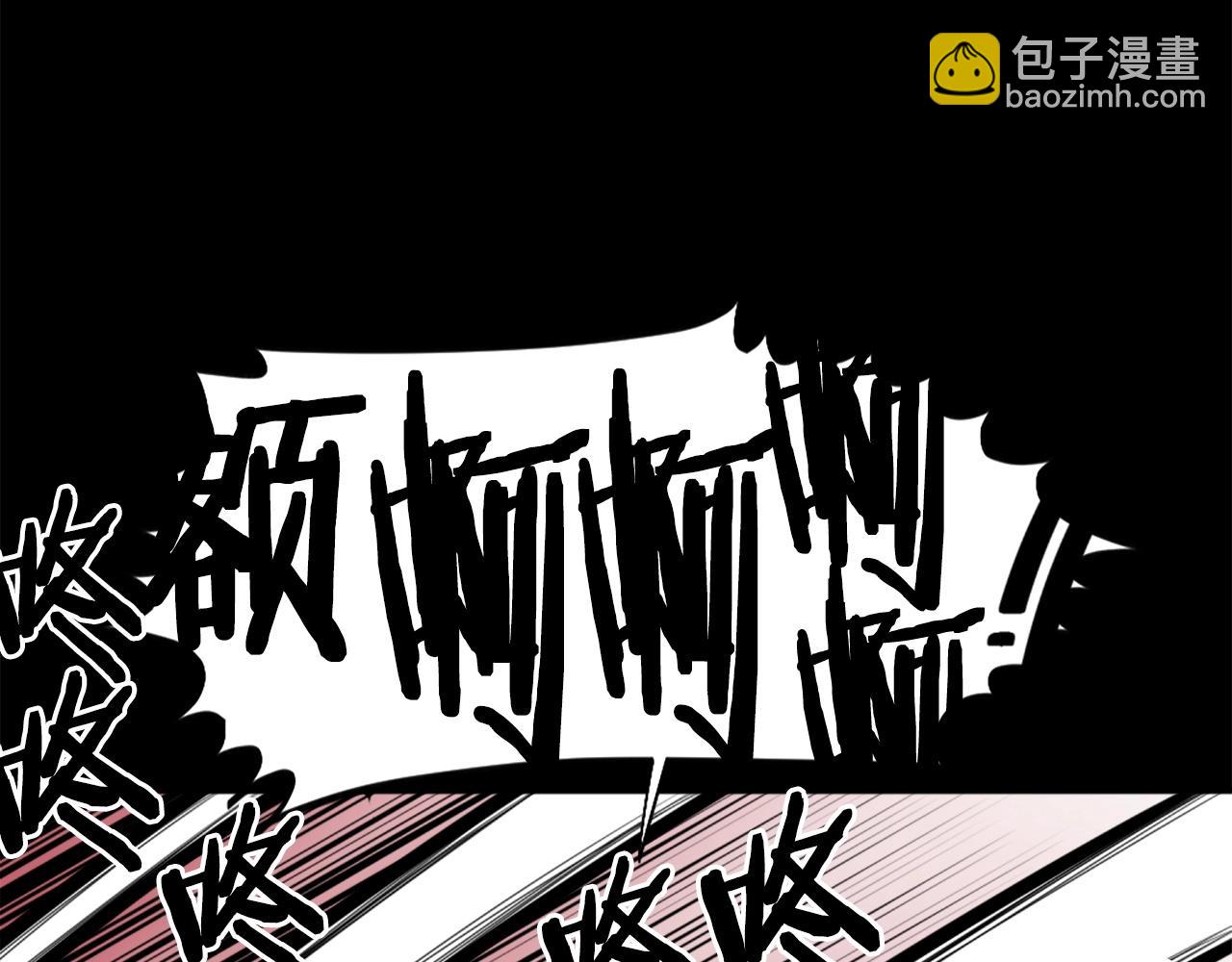 第58话 爱情的力量21