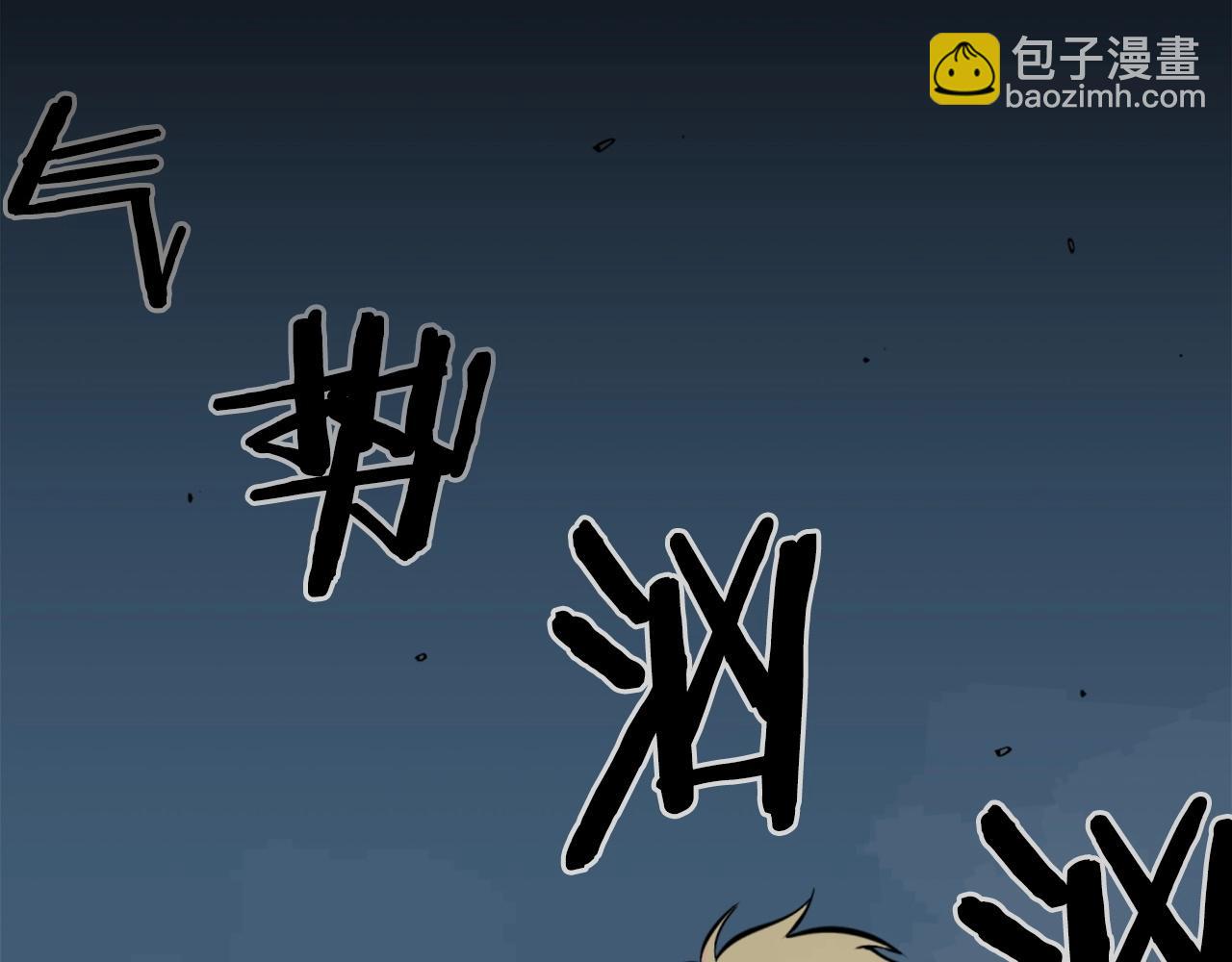 第58话 爱情的力量32