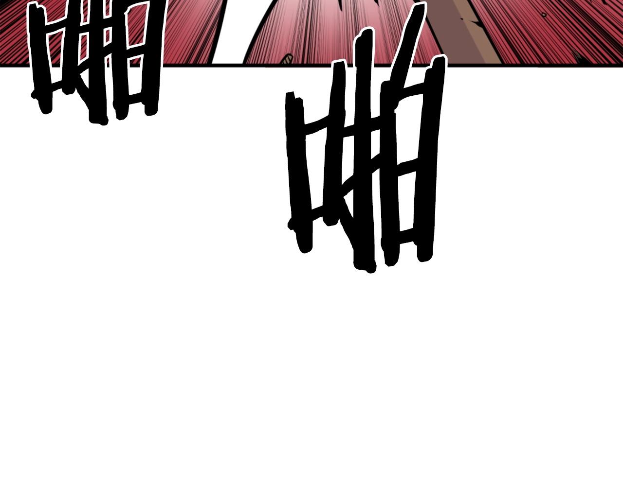 第58话 爱情的力量43