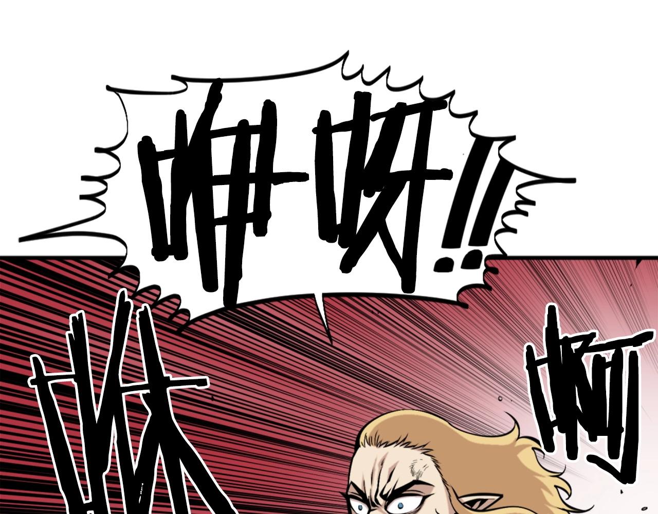 第58话 爱情的力量57