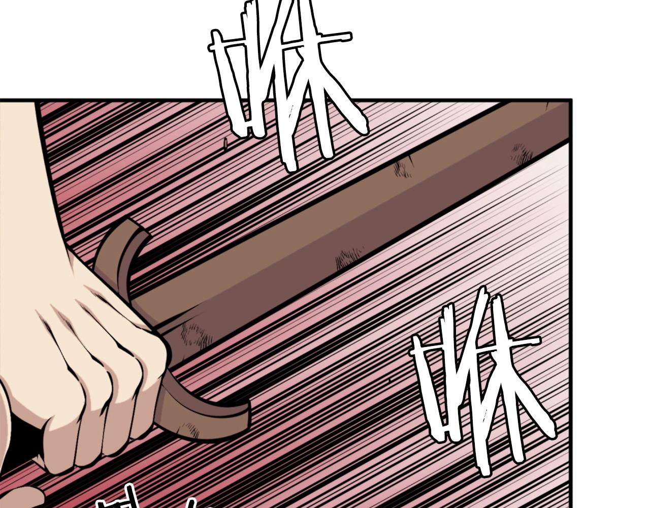 第58话 爱情的力量60